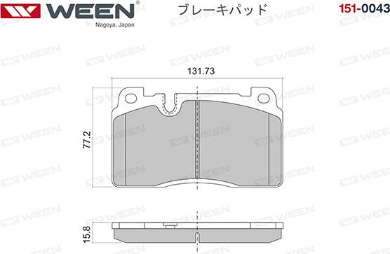 Ween 151-0043 - Kit de plaquettes de frein, frein à disque cwaw.fr