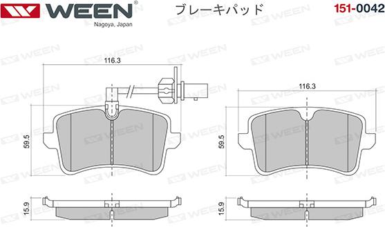 Ween 151-0042 - Kit de plaquettes de frein, frein à disque cwaw.fr