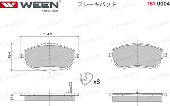 Ween 151-0004 - Kit de plaquettes de frein, frein à disque cwaw.fr