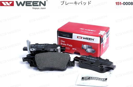 Ween 151-0008 - Kit de plaquettes de frein, frein à disque cwaw.fr