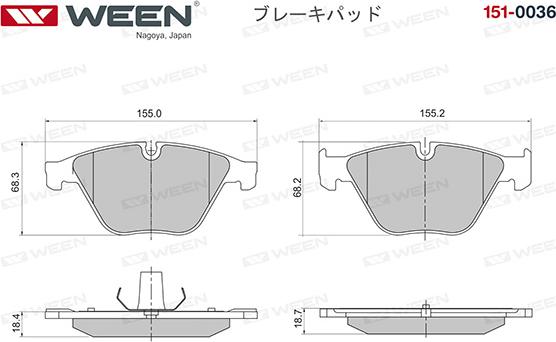 Ween 151-0036 - Kit de plaquettes de frein, frein à disque cwaw.fr