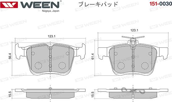 Ween 151-0030 - Kit de plaquettes de frein, frein à disque cwaw.fr