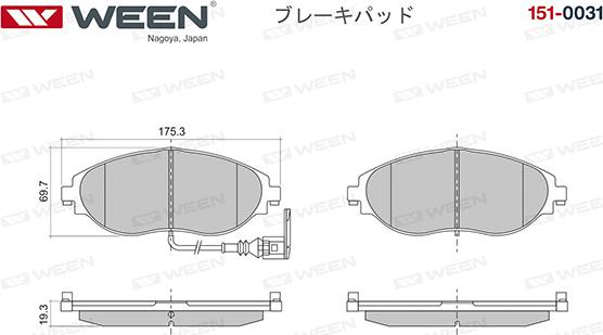 Ween 151-0031 - Kit de plaquettes de frein, frein à disque cwaw.fr