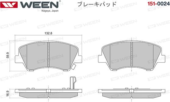 Ween 151-0024 - Kit de plaquettes de frein, frein à disque cwaw.fr