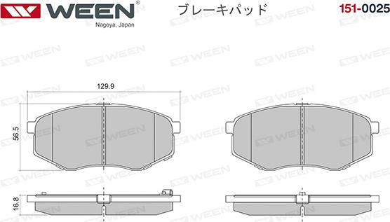 Ween 151-0025 - Kit de plaquettes de frein, frein à disque cwaw.fr