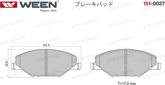 Ween 151-0027 - Kit de plaquettes de frein, frein à disque cwaw.fr