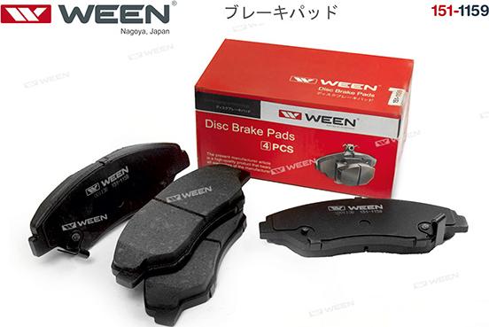 Ween 151-1159 - Kit de plaquettes de frein, frein à disque cwaw.fr