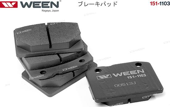 Ween 151-1103 - Kit de plaquettes de frein, frein à disque cwaw.fr