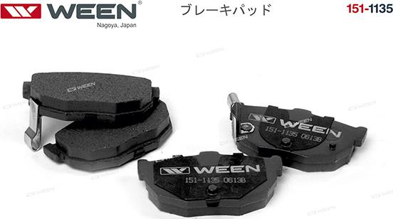 Ween 151-1135 - Kit de plaquettes de frein, frein à disque cwaw.fr