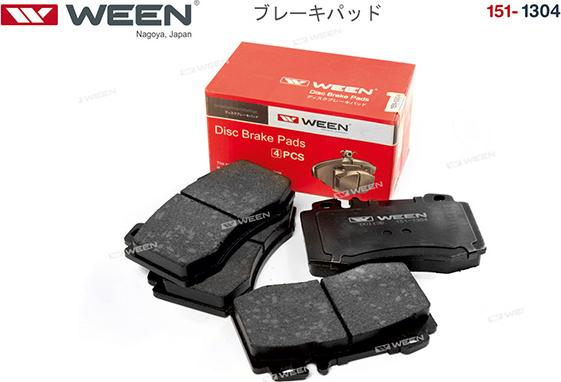 Ween 151-1304 - Kit de plaquettes de frein, frein à disque cwaw.fr