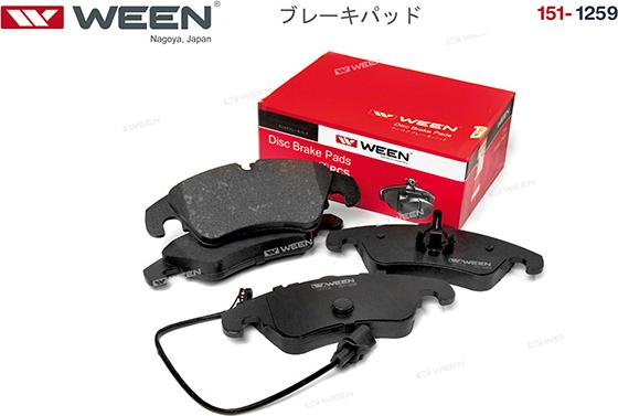 Ween 151-1259 - Kit de plaquettes de frein, frein à disque cwaw.fr