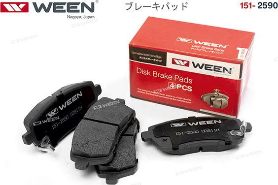 Ween 151-2590 - Kit de plaquettes de frein, frein à disque cwaw.fr