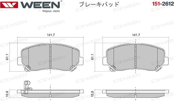 Ween 151-2612 - Kit de plaquettes de frein, frein à disque cwaw.fr