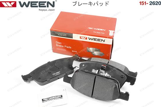 Ween 151-2620 - Kit de plaquettes de frein, frein à disque cwaw.fr