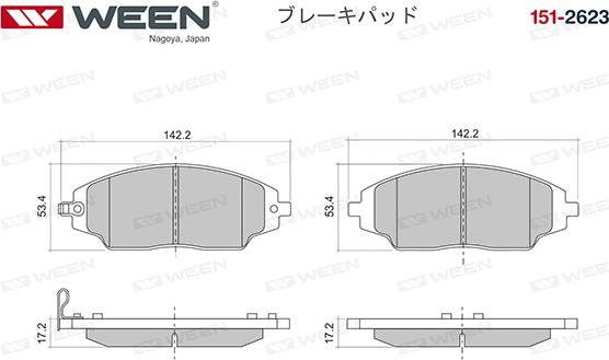 Ween 151-2623 - Kit de plaquettes de frein, frein à disque cwaw.fr