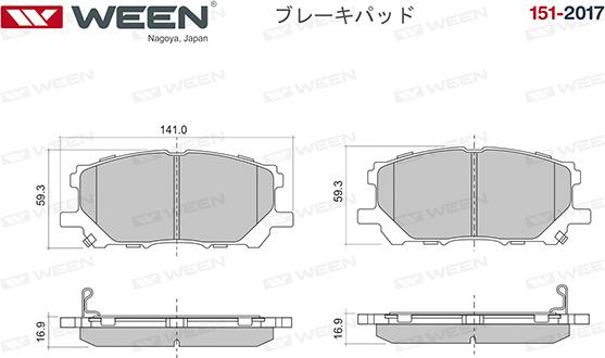 Ween 151-2017 - Kit de plaquettes de frein, frein à disque cwaw.fr