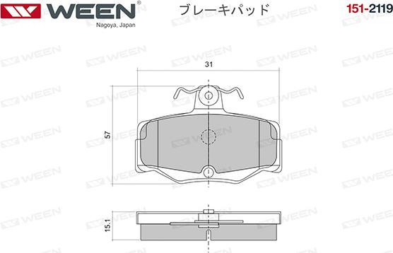 Ween 151-2119 - Kit de plaquettes de frein, frein à disque cwaw.fr