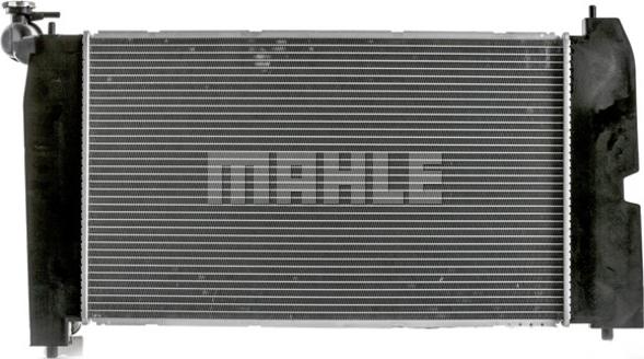 Wilmink Group WG2183043 - Radiateur, refroidissement du moteur cwaw.fr