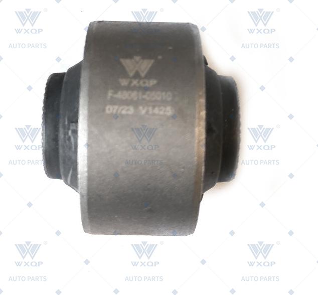 WXQP 70443 - Suspension, bras de liaison cwaw.fr