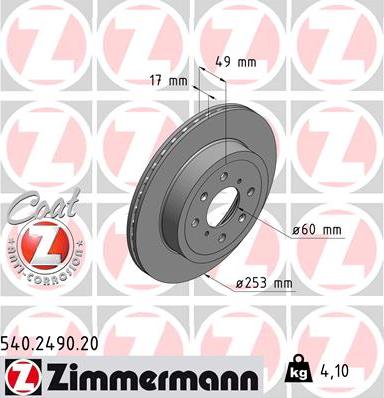 Zimmermann 540.2490.20 - Disque de frein cwaw.fr