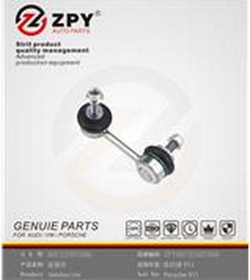 ZPY 997 333 070 06 - Entretoise / tige, stabilisateur cwaw.fr