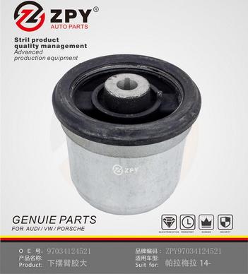 ZPY 970 341 245 21 - Suspension, bras de liaison cwaw.fr