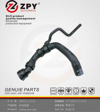 ZPY 4B0 121 101R - Durite de radiateur cwaw.fr