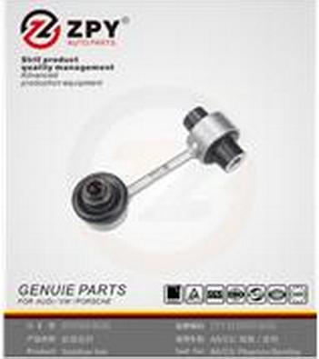 ZPY 4E0 505 465G - Entretoise / tige, stabilisateur cwaw.fr