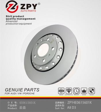 ZPY 4E0 615 601K - Disque de frein cwaw.fr