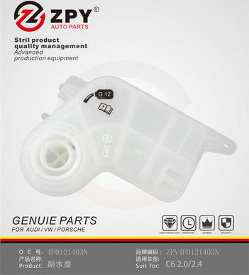 ZPY 4F0 121 403N - Vase d'expansion, liquide de refroidissement cwaw.fr