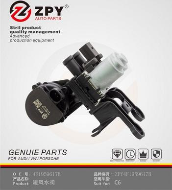 ZPY 4F1 959 617B - Valve magnétique cwaw.fr