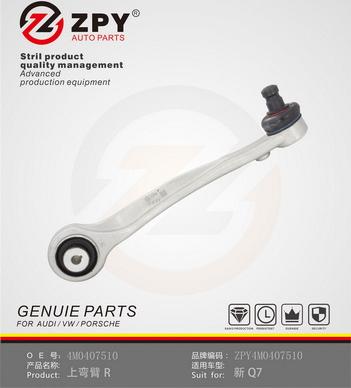 ZPY 4M0 407 510B - Bras de liaison, suspension de roue cwaw.fr