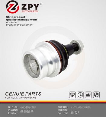 ZPY 4M0 407 689C - Rotule de suspension cwaw.fr