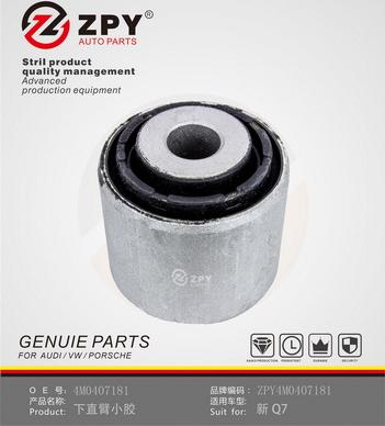 ZPY 4M0 407 181 - Suspension, bras de liaison cwaw.fr