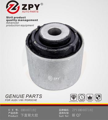 ZPY 4M0 407 182A - Suspension, bras de liaison cwaw.fr