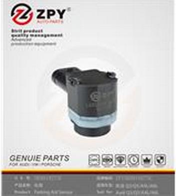 ZPY 5KD 919 275C - Batterie de démarrage cwaw.fr