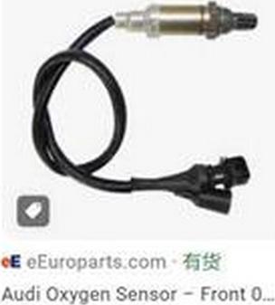 ZPY 048906265 - Sonde lambda cwaw.fr