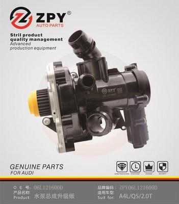 ZPY 06L 121 600D - Pompe à eau cwaw.fr