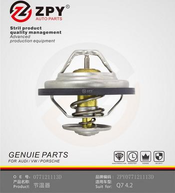 ZPY 077 121 113D - Thermostat d'eau cwaw.fr