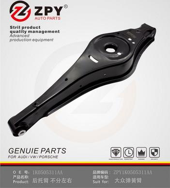 ZPY 1K0 505 311AA - Bras de liaison, suspension de roue cwaw.fr