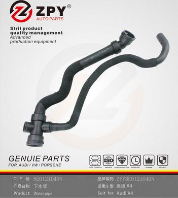 ZPY 8E0 121 049N - Durite de radiateur cwaw.fr