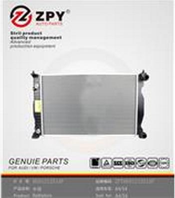 ZPY 8E0121251AP - Radiateur, refroidissement du moteur cwaw.fr