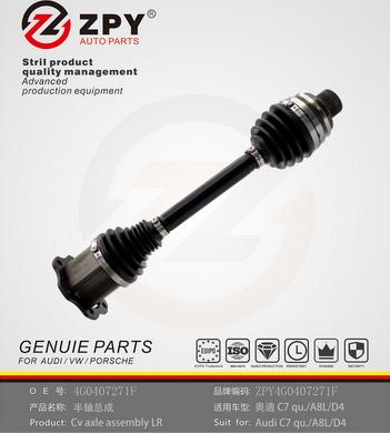 ZPY 8K0 407 271F - Arbre de transmission cwaw.fr