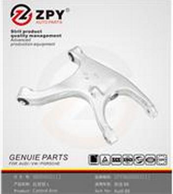 ZPY 8K0 505 311J - Suspension, bras de liaison cwaw.fr