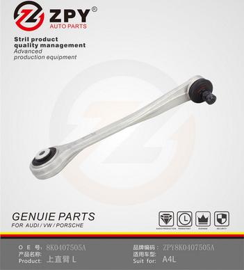 ZPY 8KD 407 505A - Bras de liaison, suspension de roue cwaw.fr