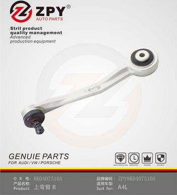 ZPY 8KD 407 510A - Bras de liaison, suspension de roue cwaw.fr