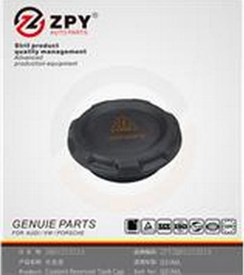 ZPY 2Q0121321A - Bouchon, réservoir de liquide de refroidissement cwaw.fr