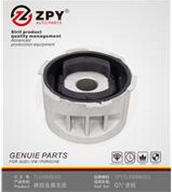 ZPY 7L0499035A - Suspension, corps de l'essieu cwaw.fr