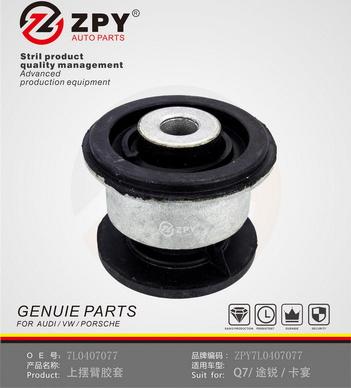 ZPY 7L0 407 077 - Suspension, bras de liaison cwaw.fr