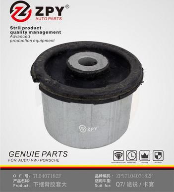 ZPY 7L0 407 182F - Suspension, bras de liaison cwaw.fr